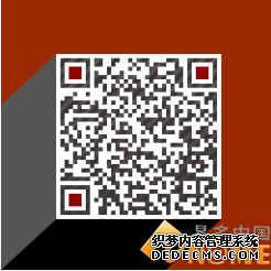 Busfor獲得2000萬(wàn)美元融資 官網(wǎng)域名為busfor.com:域名