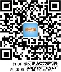 AppZen獲290萬(wàn)美元融資 啟用品牌域名