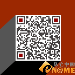 新鮮出爐：9月份.cn域名注冊(cè)總量仍超1950萬(wàn)個(gè)