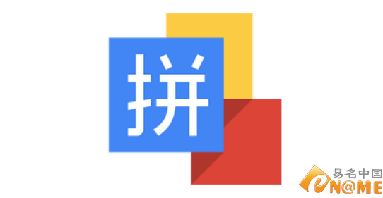 你不一定聽過這些企業 但它們的域名好到讓你尖